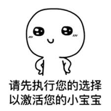 hsil pengeluaran togel hongkong hari ini Meng Shaoyuan tertawa lagi: Karena saya mendengar bahwa ada pengkhianat seperti itu di Suzhou